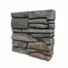 GenStone Faux Stacked Stone Sample 2 GenStone Faux Stacked Stone Sample -DIY HOME CENTER Shop GENSTSAM main 10.default